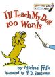 I ll Teach My Dog 100 Words Supply