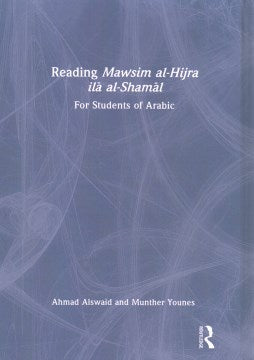 Reading Mawsim Al-hijra Ila Al-shamal Sale